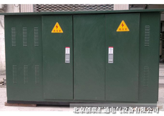 箱式變電站的工作原理是什么？